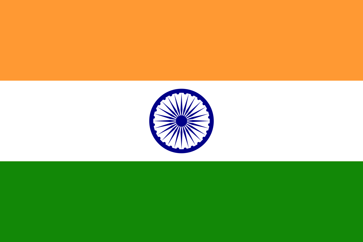 1200px-Flag_of_India.svg 1200px-Flag_of_India.svg