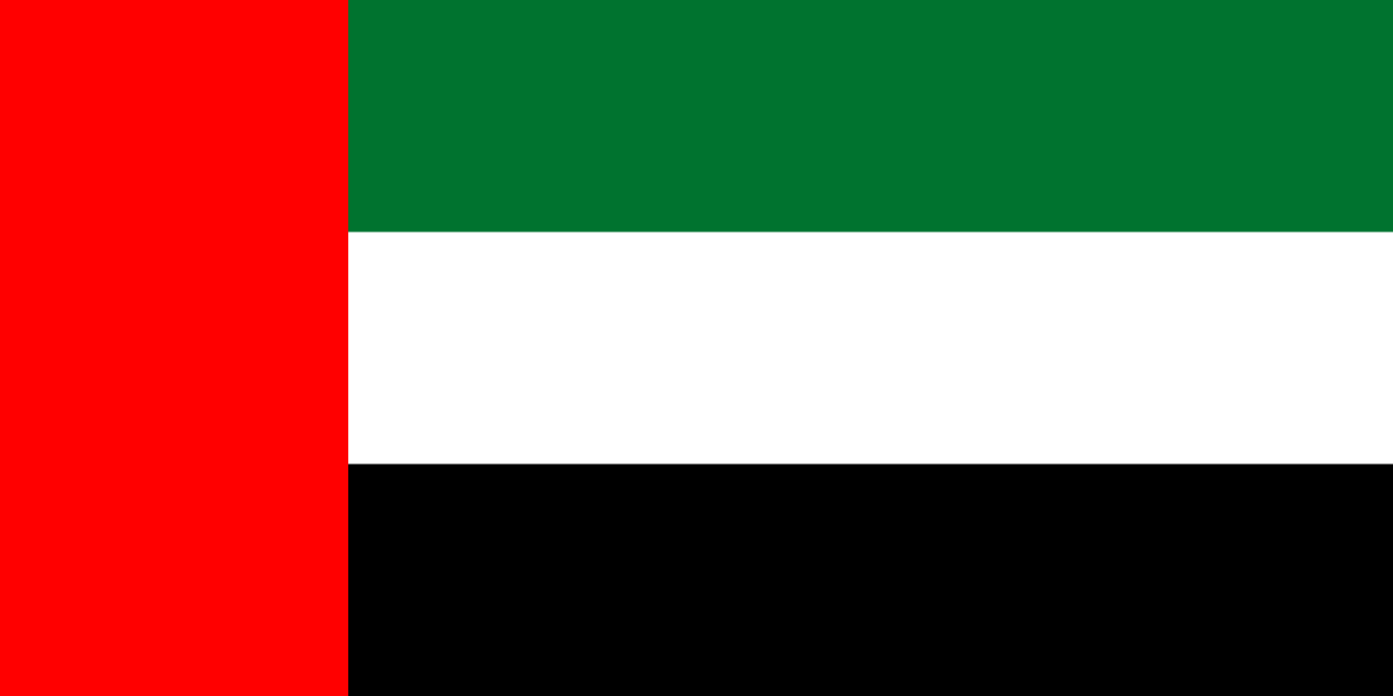 1280px-Flag_of_the_United_Arab_Emirates.svg 1280px-Flag_of_the_United_Arab_Emirates.svg