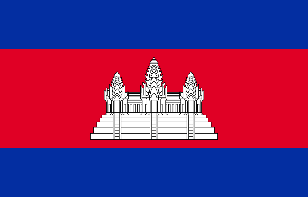 1200px-Flag_of_Cambodia.svg 1200px-Flag_of_Cambodia.svg