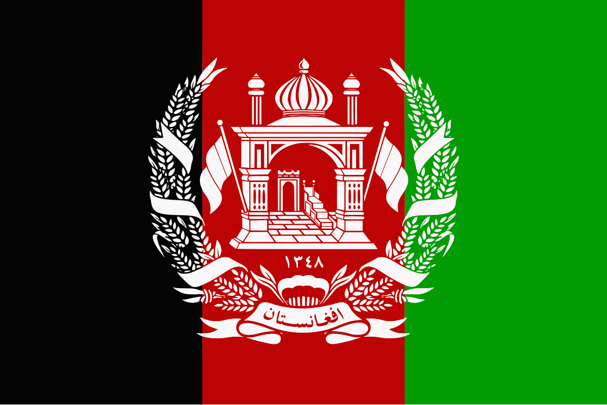 Flag_of_Afghanistan_(1931–1973) Flag_of_Afghanistan_(1931–1973)
